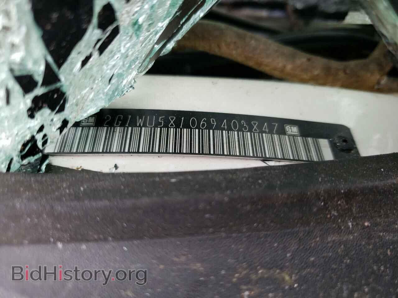 2006 CHEVROLET IMPALA - VIN: 2G1WU581069403847 - Photo 12
