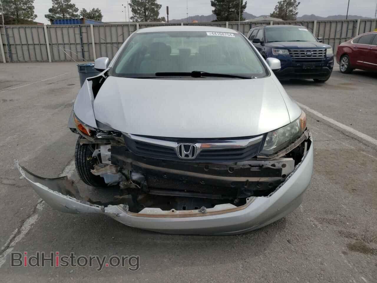 2012 HONDA CIVIC - VIN: 2HGFB2F50CH596750 - Photo 5