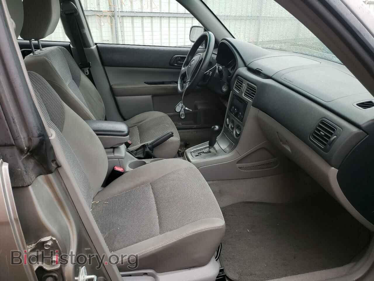 2006 SUBARU FORESTER - VIN: JF1SG63606H751185 - Фото 5