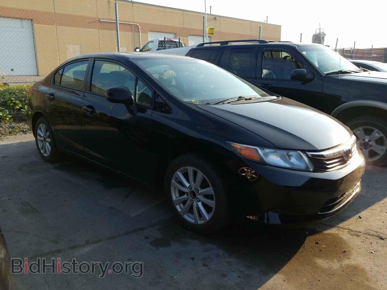 Фотография 2HGFB2F50CH010502 - HONDA CIVIC 2012