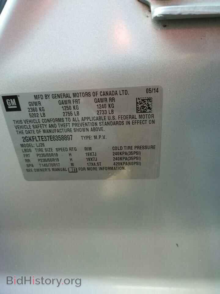 2014 GMC TERRAIN - VIN: 2GKFLTE37E6358897 - Фото 10