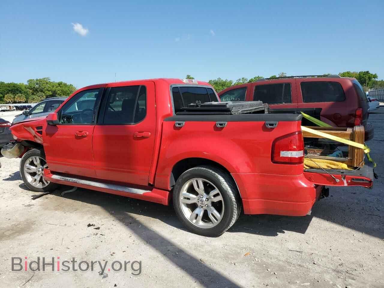 2008 FORD EXPLORER - VIN: 1FMEU33E08UA95050 - Фото 2