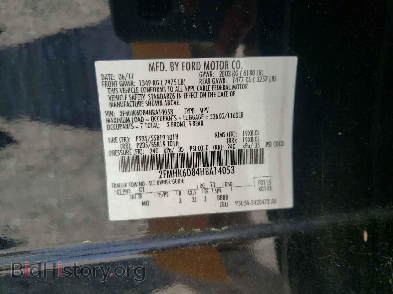 2017 FORD FLEX - VIN: 2FMHK6D84HBA14053 - Photo 10
