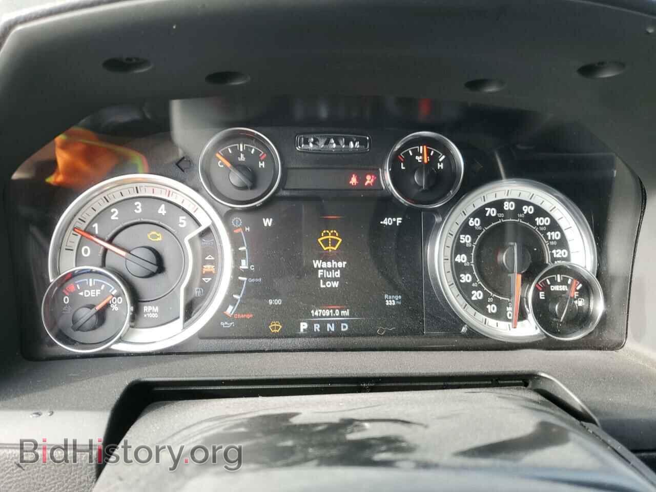 2018 RAM 3500 - VIN: 3C63R3ML5JG353833 - Фото 9