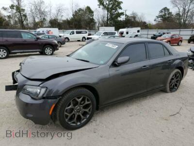 2017 Chrysler 300 300 S, gray — VIN 2C3CCAGG7HH508247, Copart