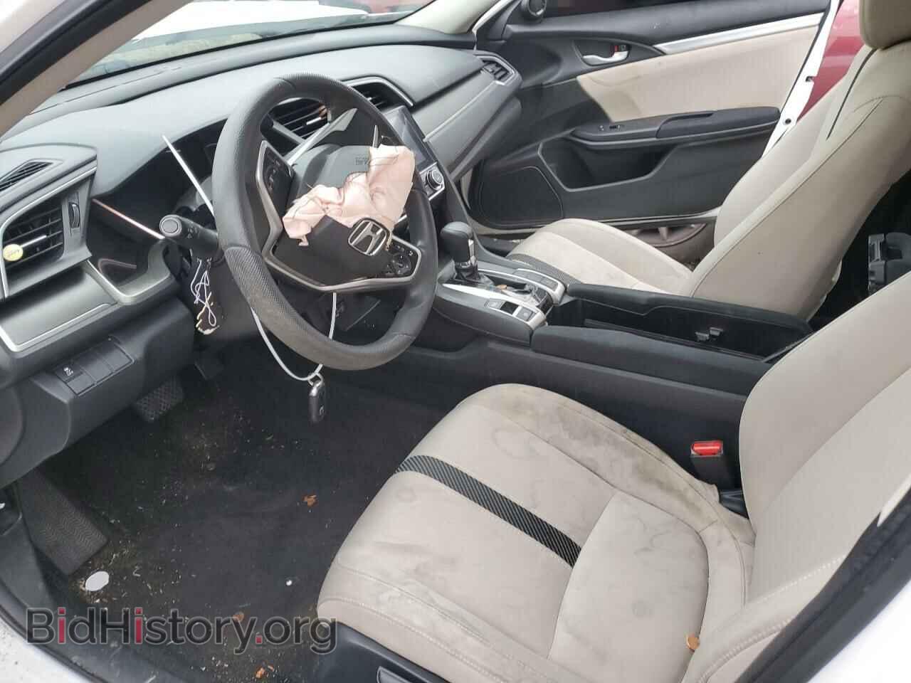 2017 HONDA CIVIC - VIN: 2HGFC2F71HH512926 - Фото 7