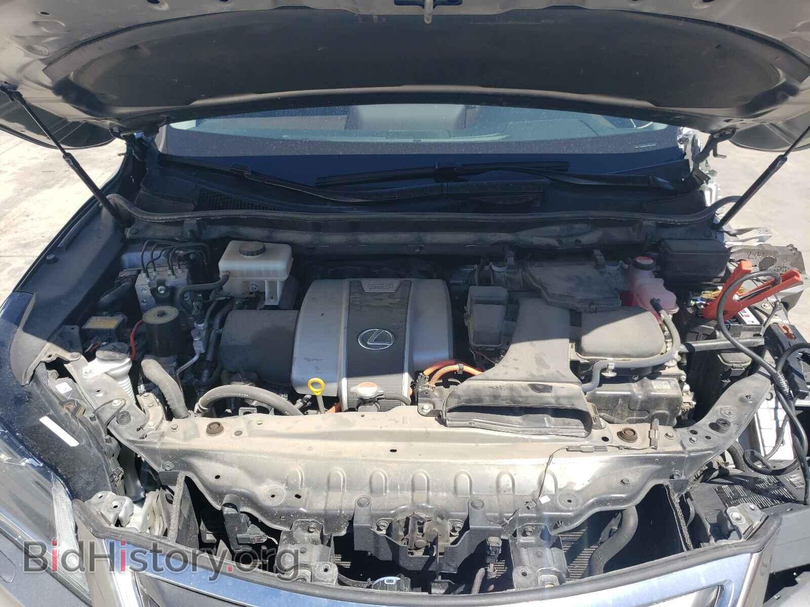 2017 LEXUS RX450 - VIN: 2T2BGMCA5HC010326 - Фото 7