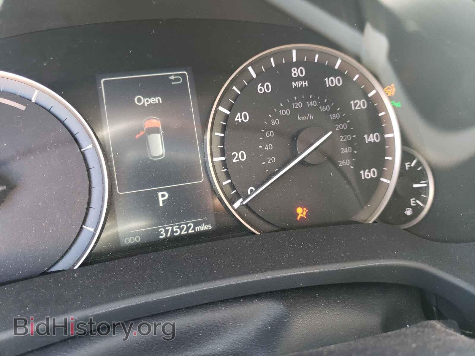 2017 LEXUS RX450 - VIN: 2T2BGMCA5HC010326 - Фото 8