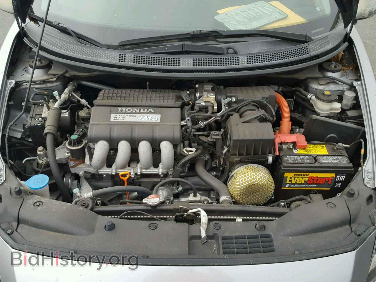 2012 HONDA CR-Z - VIN: JHMZF1C68CS004929 - Фото 7
