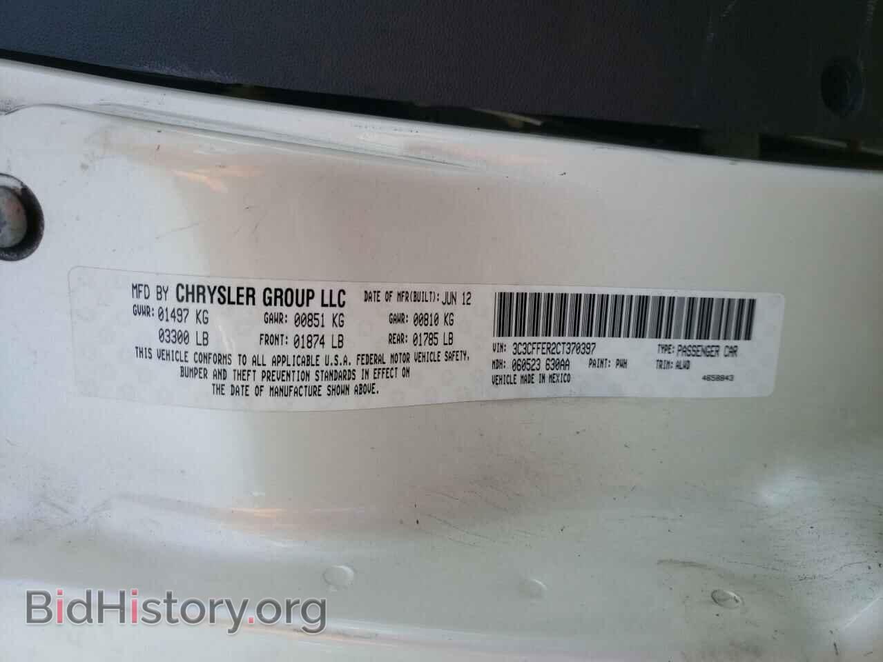 2012 FIAT 500 - VIN: 3C3CFFER2CT370397 - Фото 10