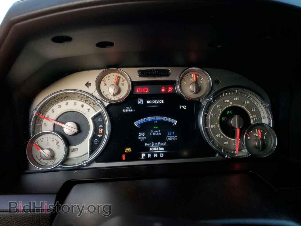 2017 RAM 1500 - VIN: 1C6RR7PT9HS840615 - Фото 9