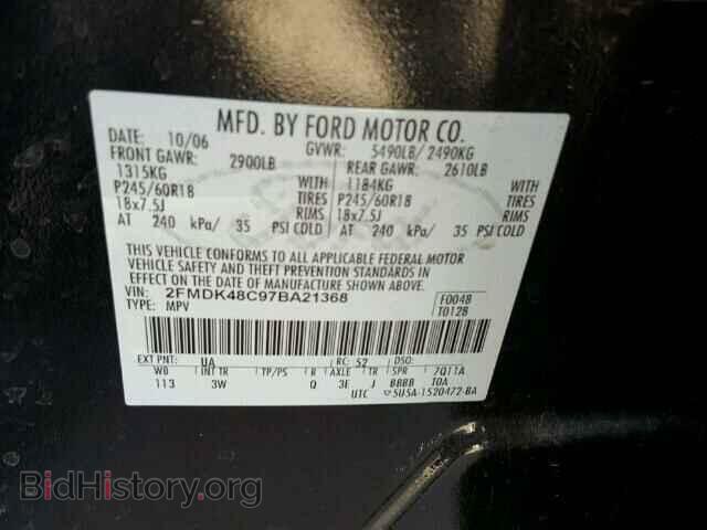 2007 FORD EDGE - VIN: 2FMDK48C97BA21368 - Фото 10