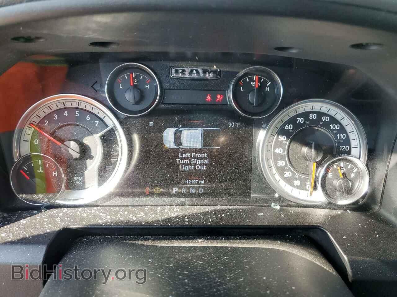 2017 RAM 1500 - VIN: 1C6RR7LT5HS832307 - Фото 9