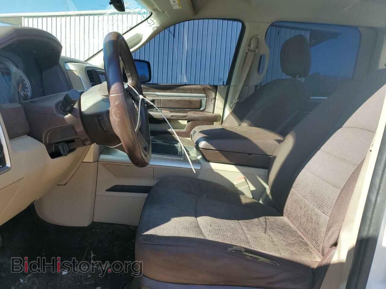 2015 RAM 1500 - VIN: 1C6RR6LT8FS651306 - Photo 7