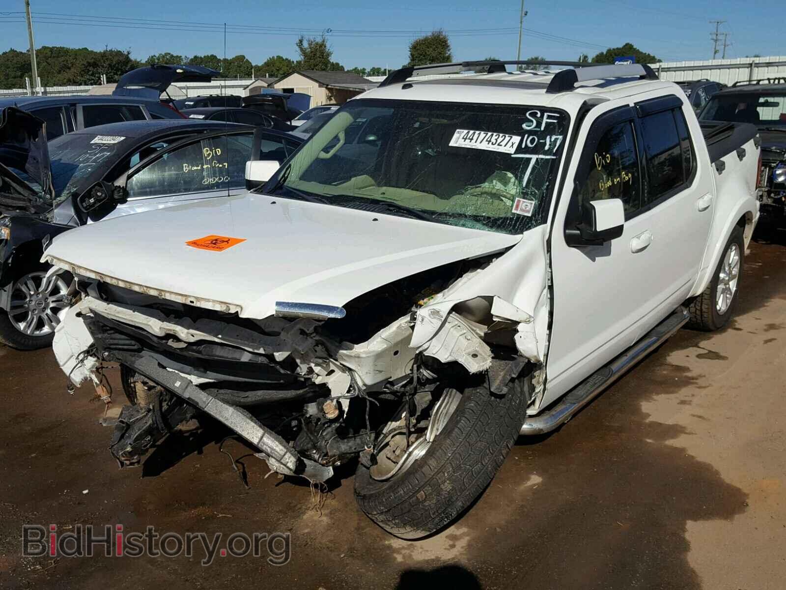 2007 FORD EXPLORER - VIN: 1FMEU33K67UA24875 - Photo 2