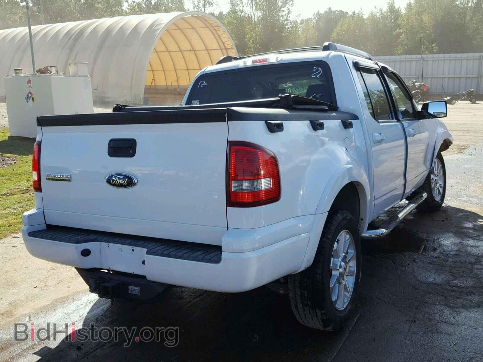 2007 FORD EXPLORER - VIN: 1FMEU33K67UA24875 - Photo 4