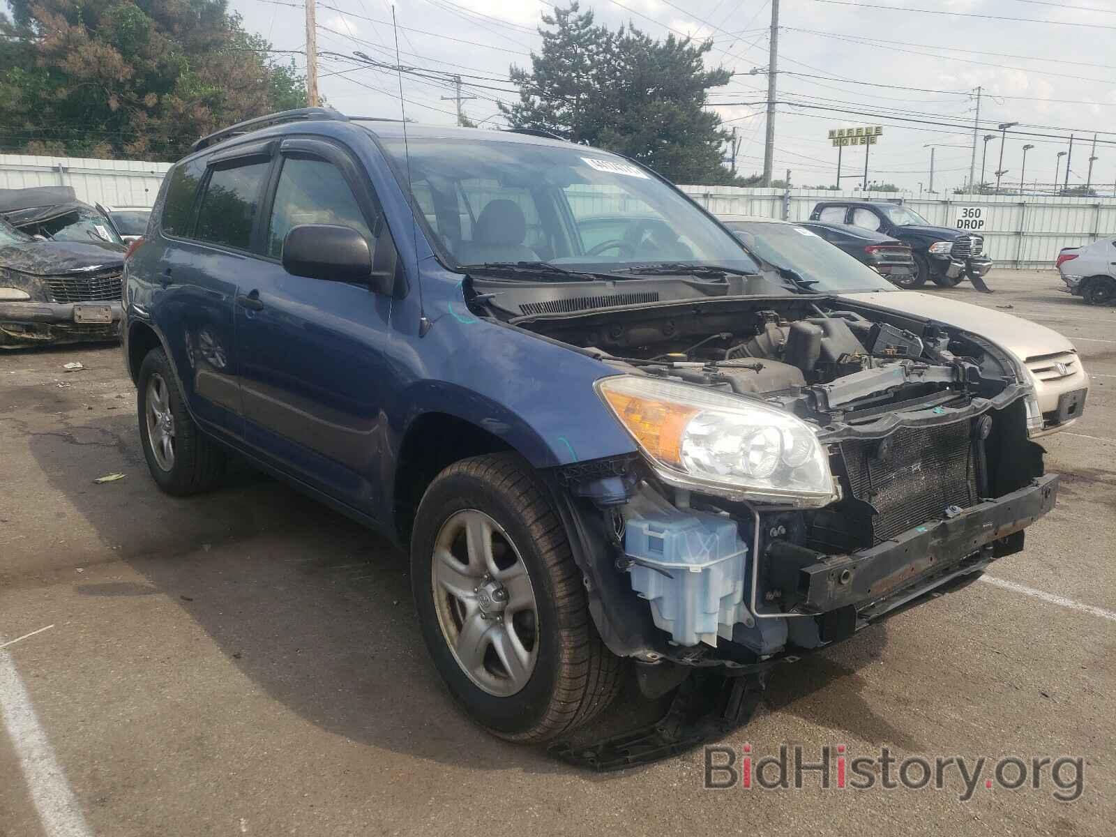 Фотография JTMZD33V475066617 - TOYOTA RAV4 2007