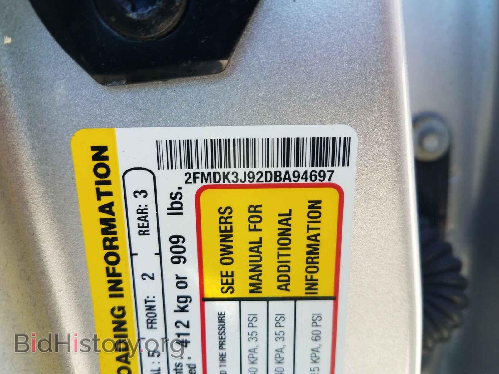 2013 FORD EDGE - VIN: 2FMDK3J92DBA94697 - Фото 10