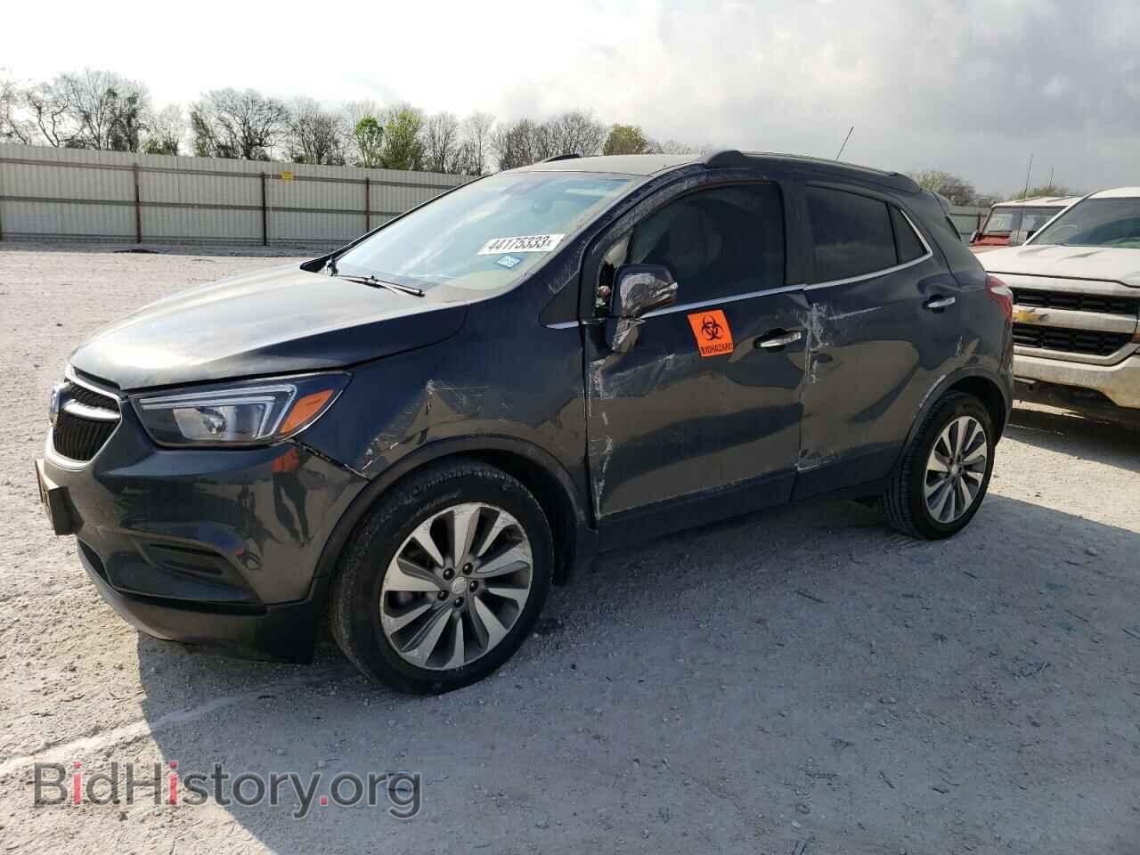 Фотография KL4CJASB7JB708700 - BUICK ENCORE 2018