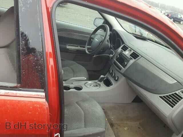 2008 CHRYSLER SEBRING - VIN: 1C3LC46K28N180282 - Фото 5