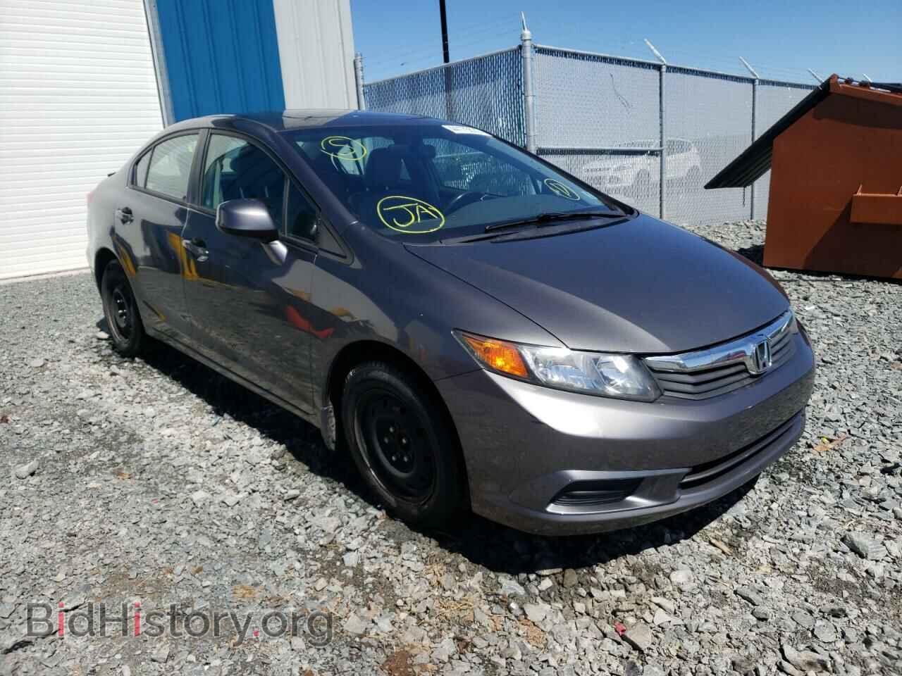 Фотография 2HGFB2F98CH002148 - HONDA CIVIC 2012