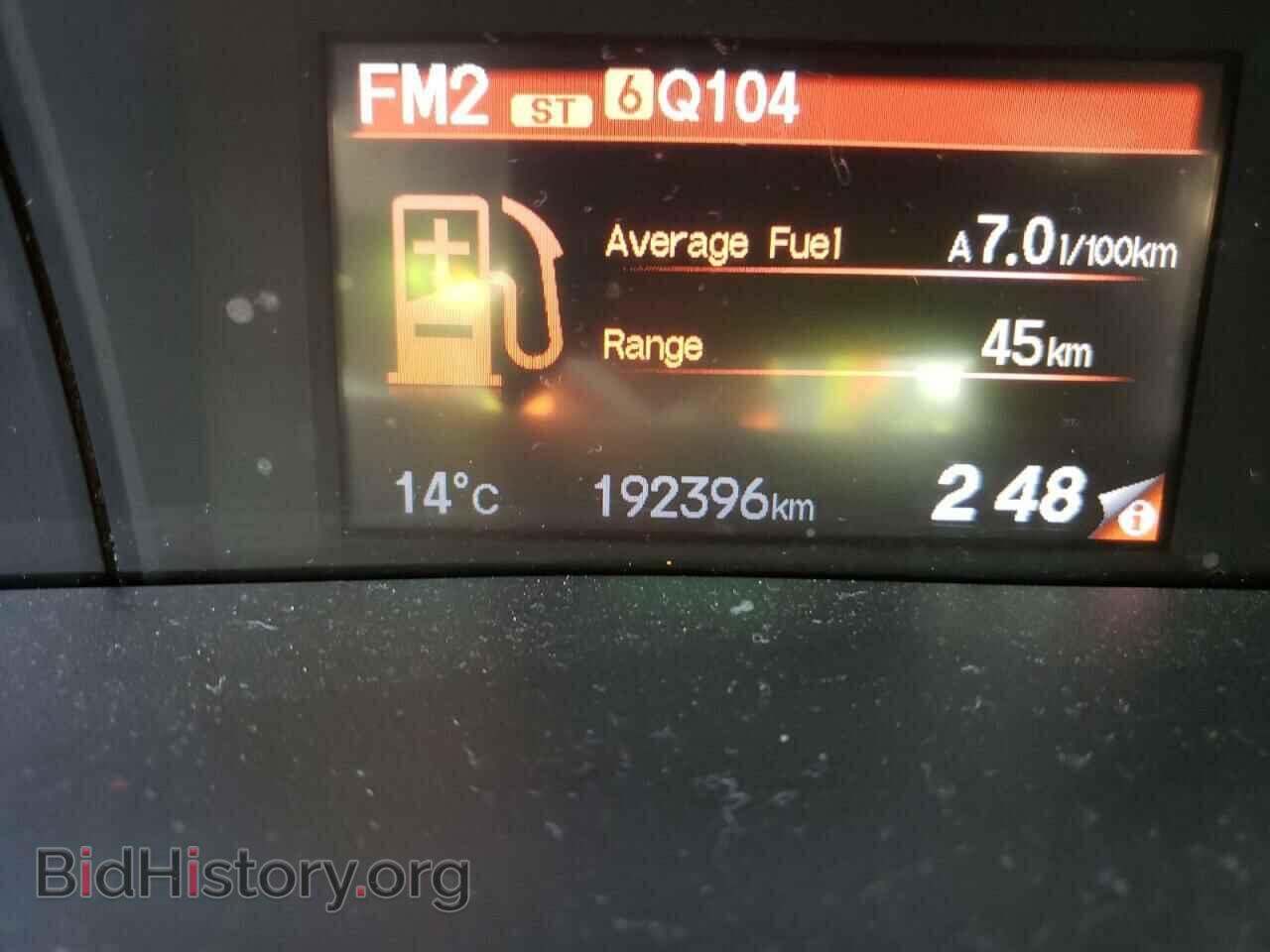 2012 HONDA CIVIC - VIN: 2HGFB2F98CH002148 - Фото 8