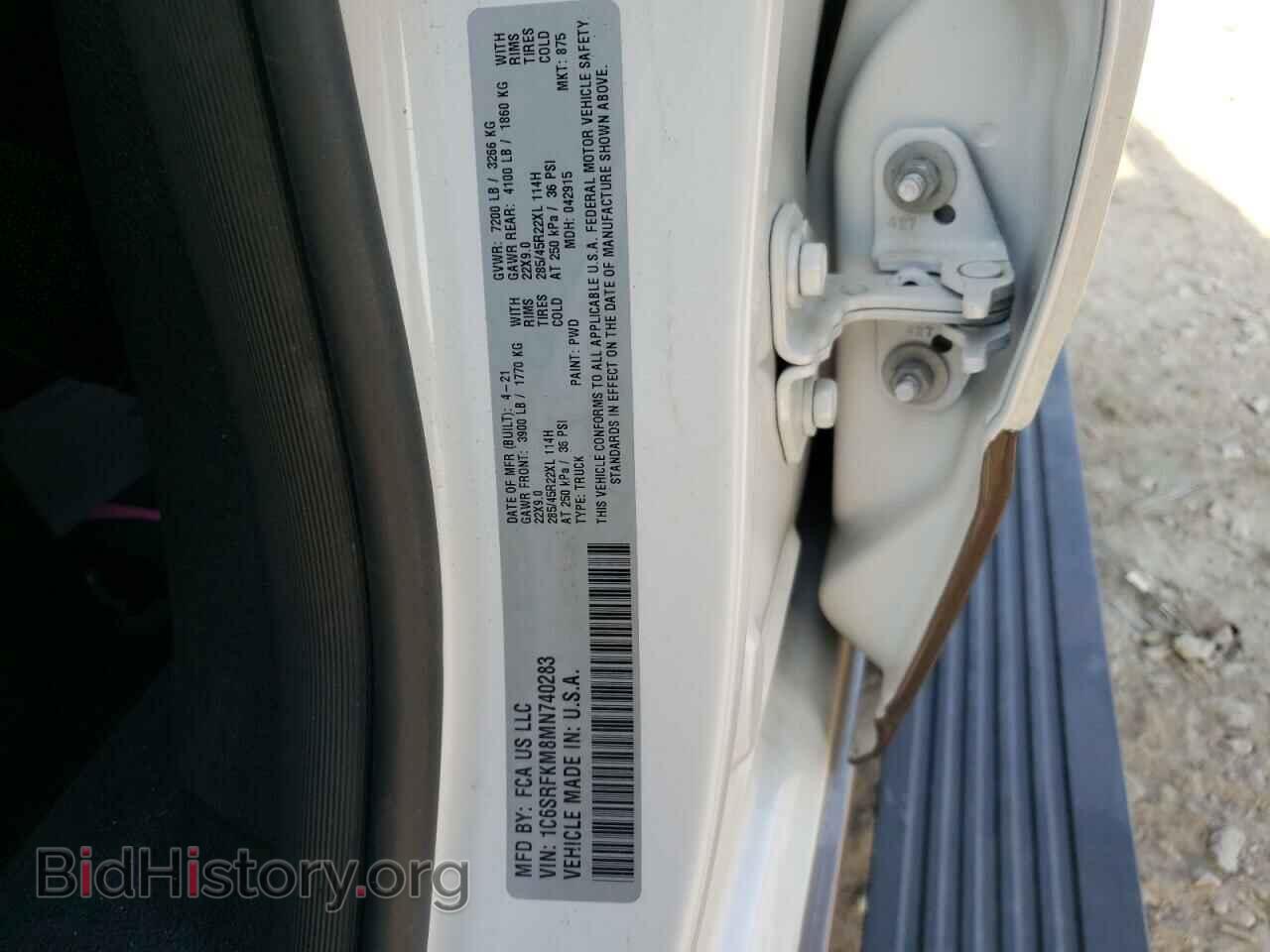 2021 RAM 1500 - VIN: 1C6SRFKM8MN740283 - Фото 10