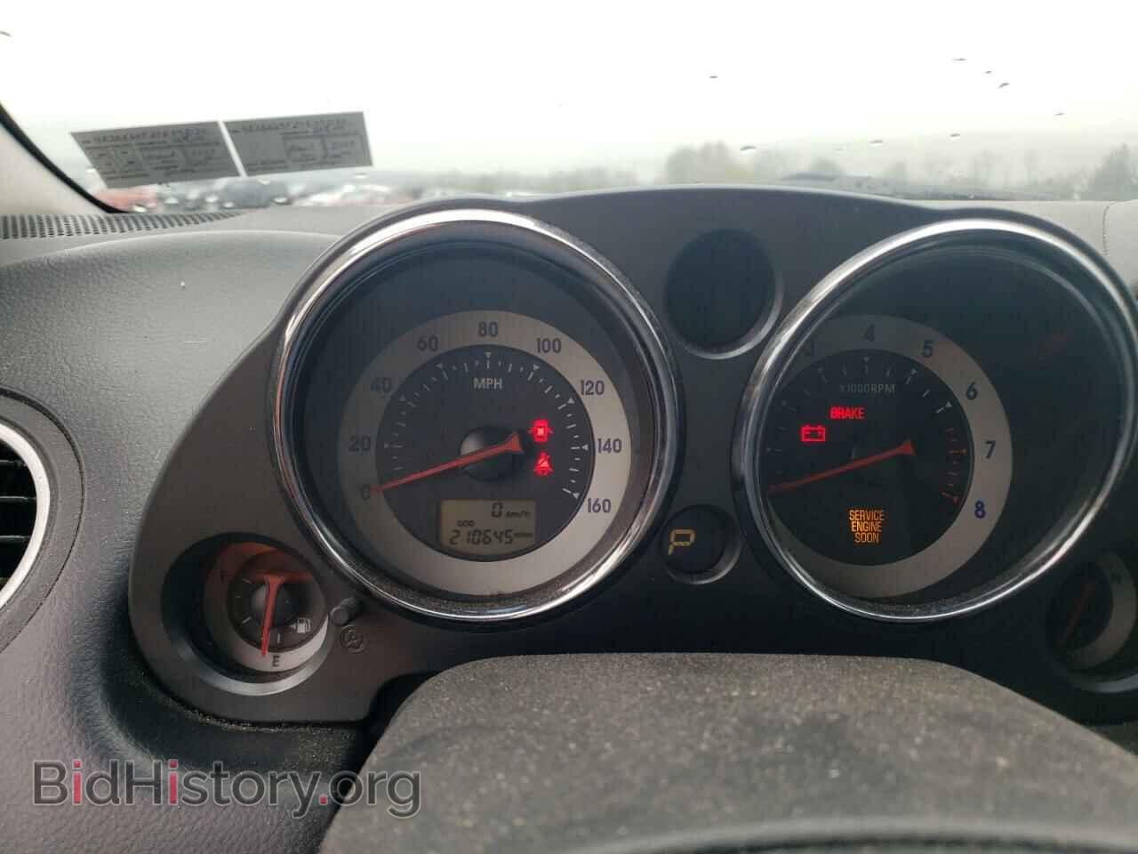 2007 MITSUBISHI ECLIPSE - VIN: 4A3AK64F27E072120 - Photo 8