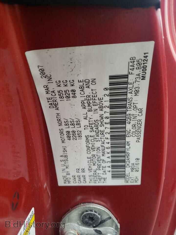 2007 MITSUBISHI ECLIPSE - VIN: 4A3AK64F27E072120 - Photo 10