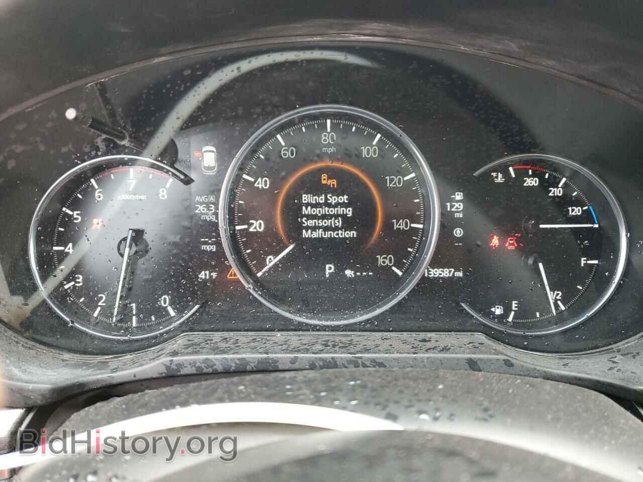 2020 MAZDA CX-5 - VIN: JM3KFBDMXL1742878 - Фото 9