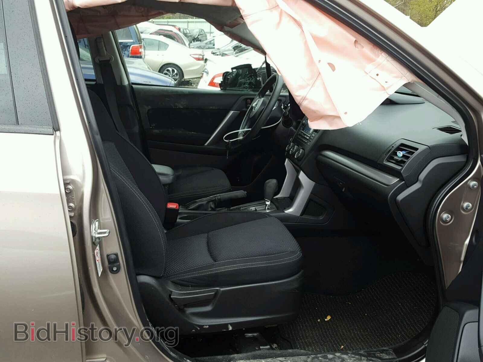 2015 SUBARU FORESTER - VIN: JF2SJADC2FH498259 - Photo 5