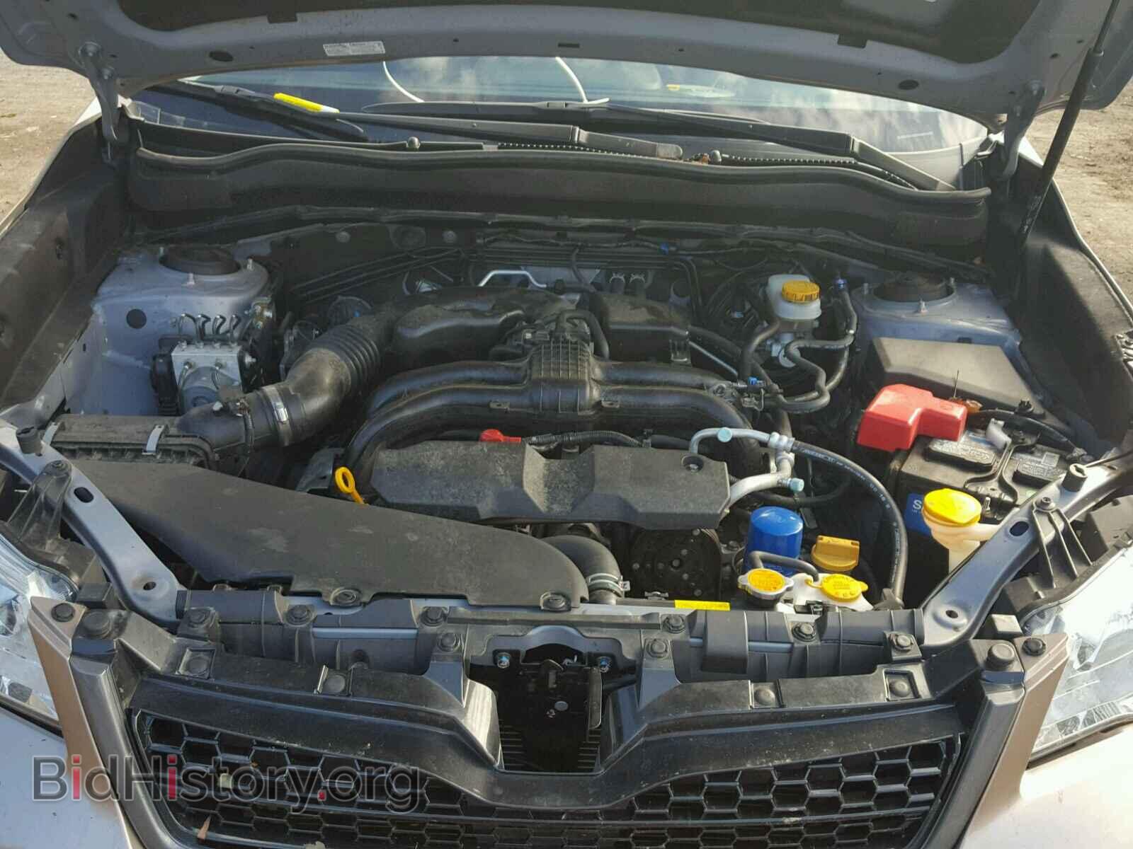 2015 SUBARU FORESTER - VIN: JF2SJADC2FH498259 - Photo 7