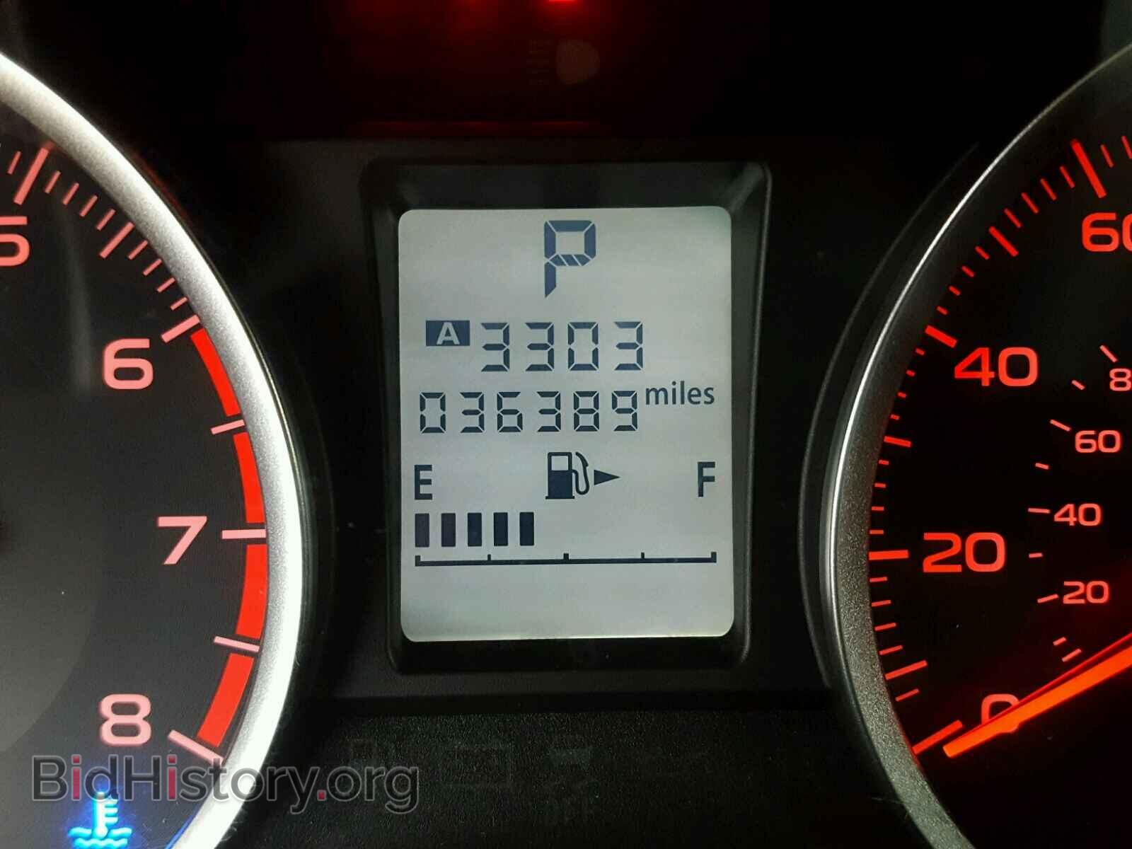 2015 SUBARU FORESTER - VIN: JF2SJADC2FH498259 - Photo 8