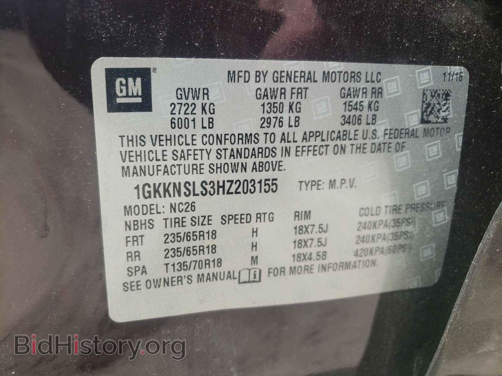 2017 GMC ACADIA - VIN: 1GKKNSLS3HZ203155 - Фото 10