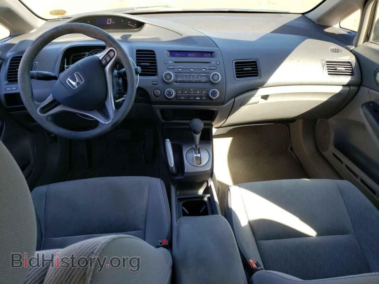 2011 HONDA CIVIC - VIN: 19XFA1F55BE048281 - Фото 8