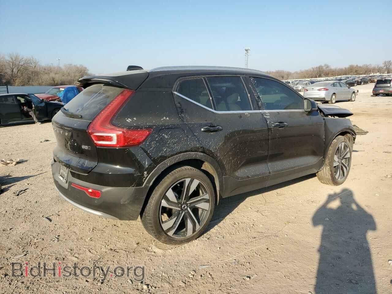2023 VOLVO XC40 PLUS - VIN: YV4L12UN7P2013108 - Фото 3