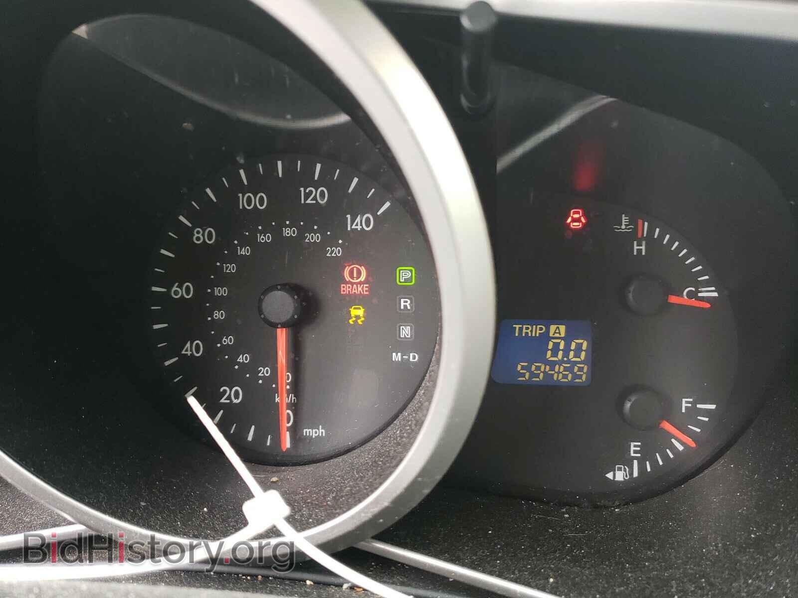 2011 MAZDA CX-7 - VIN: JM3ER4CL8B0358577 - Фото 8