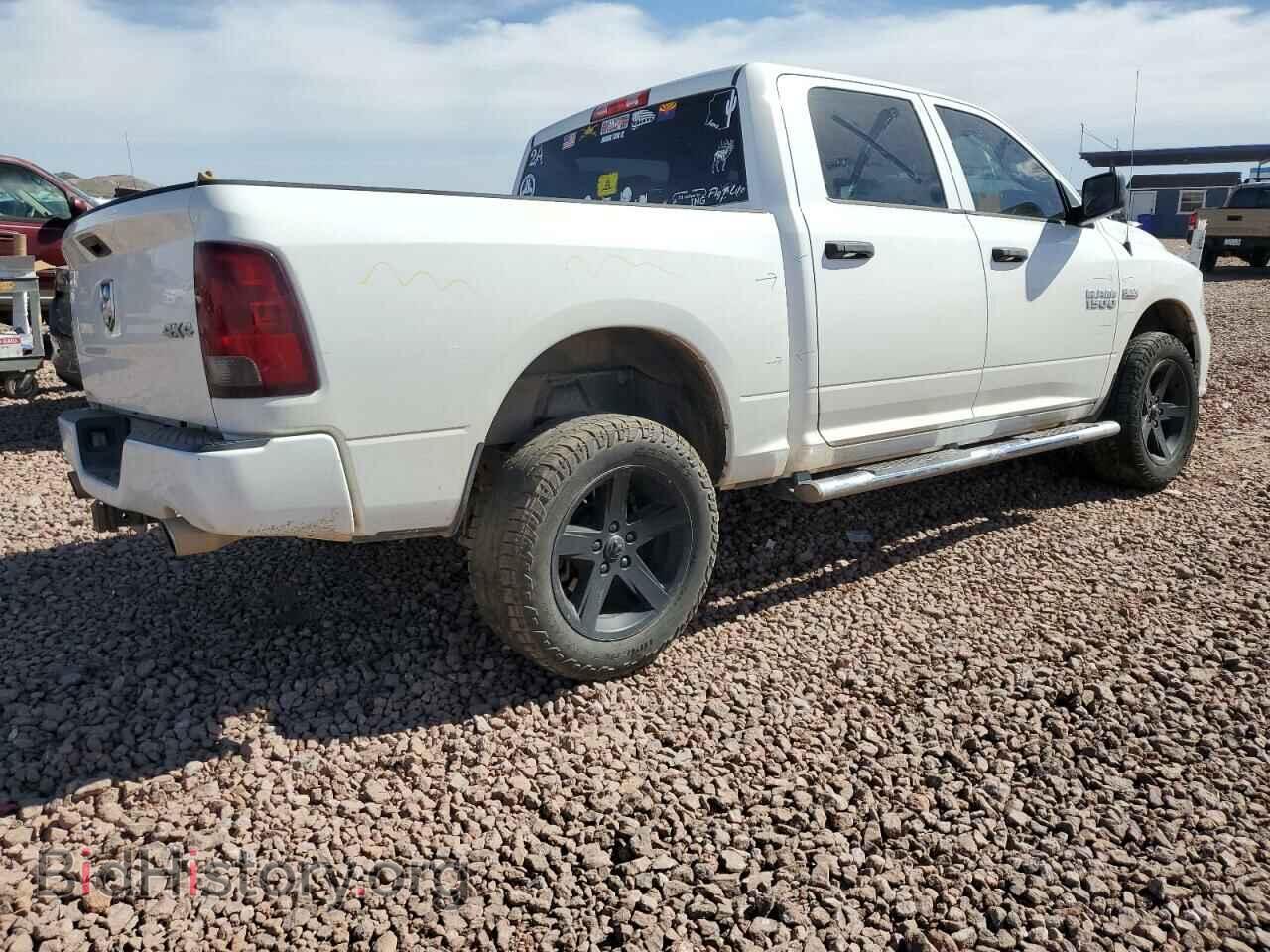 2014 RAM 1500 - VIN: 1C6RR7KT0ES224692 - Фото 3