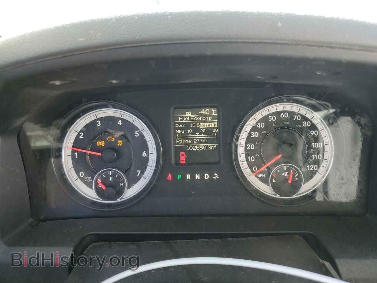 2014 RAM 1500 - VIN: 1C6RR7KT0ES224692 - Фото 9