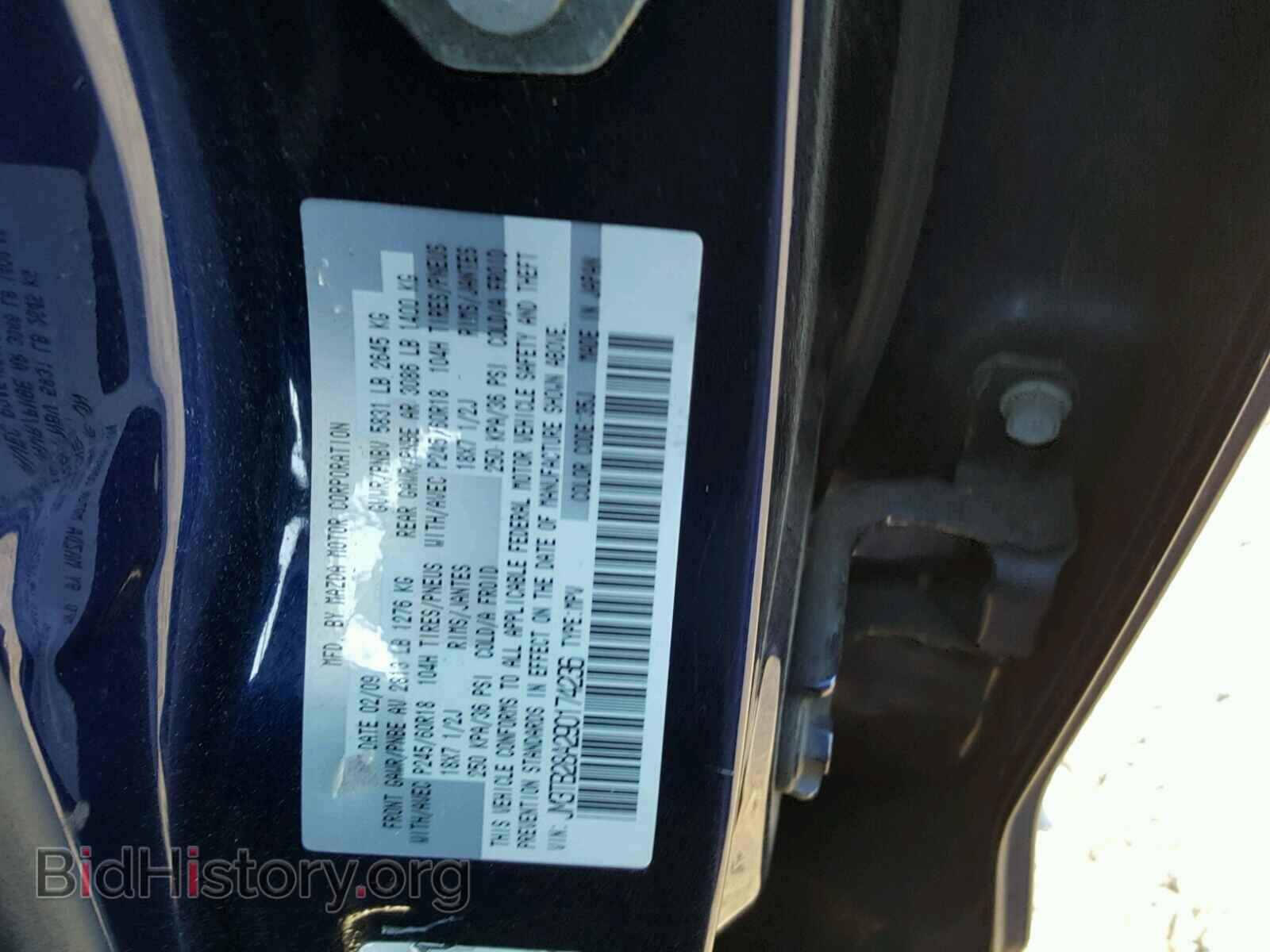 2009 MAZDA CX-9 - VIN: JM3TB28A290174236 - Фото 10