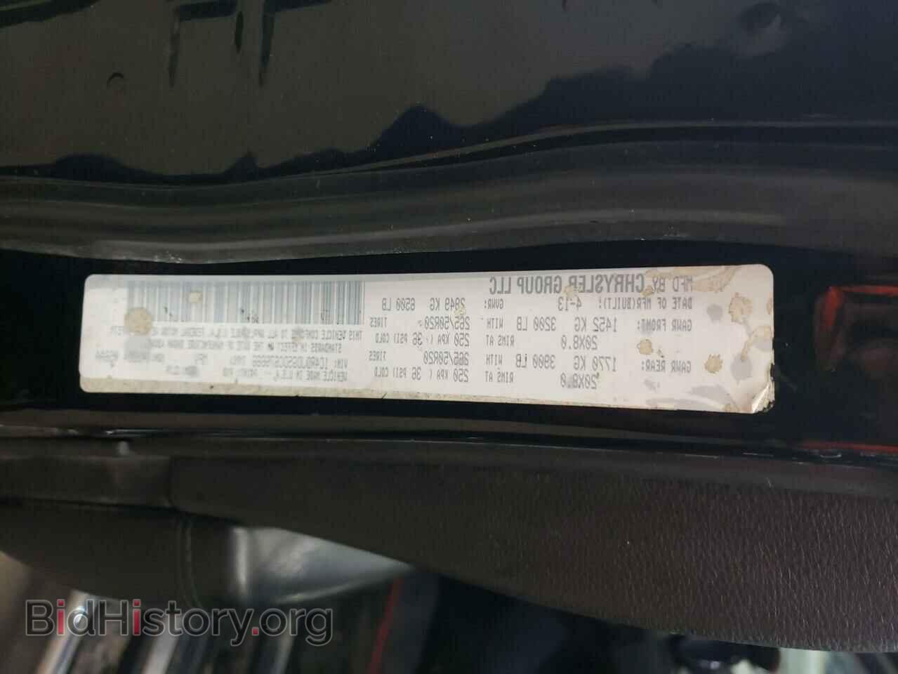 2013 DODGE DURANGO - VIN: 1C4RDJDG5DC676666 - Photo 13