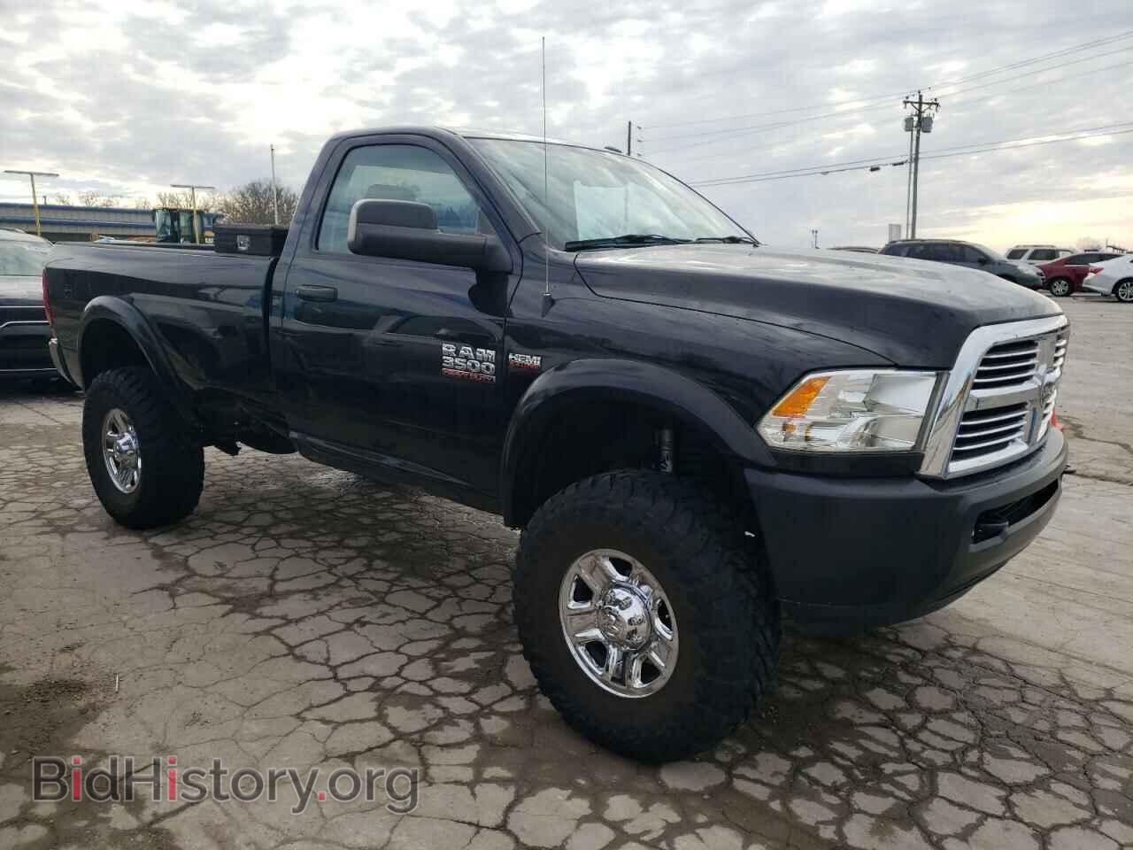 2016 RAM All Models - VIN: 3C63R3AJ9GG226546 - Photo 4
