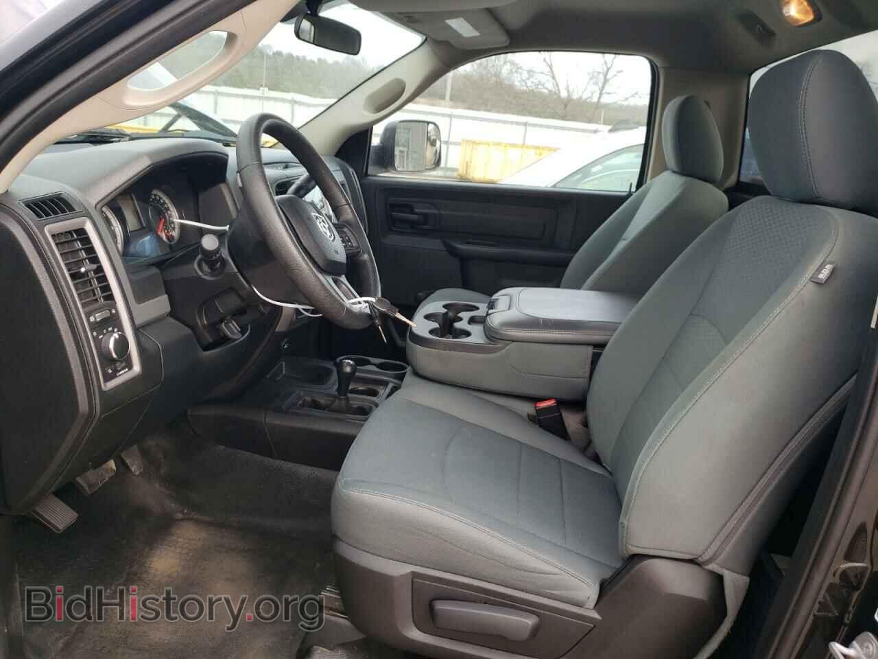 2016 RAM All Models - VIN: 3C63R3AJ9GG226546 - Photo 7