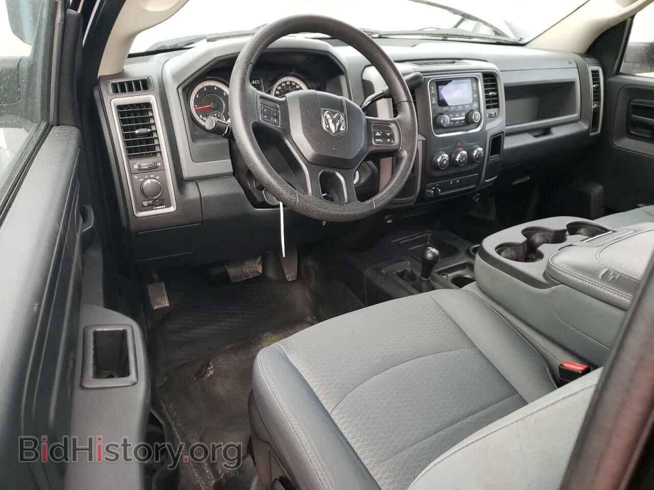 2016 RAM All Models - VIN: 3C63R3AJ9GG226546 - Photo 8