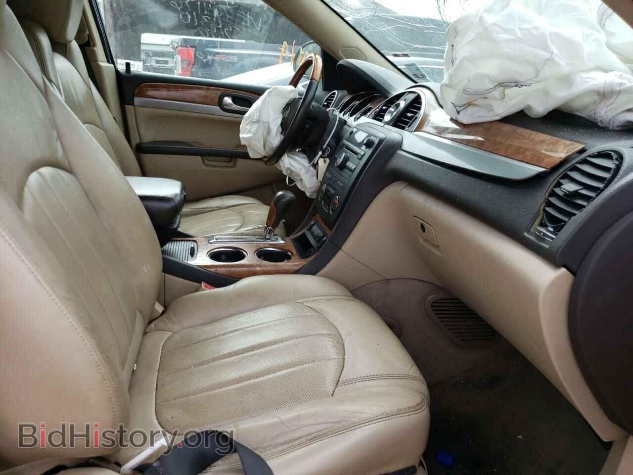 2012 BUICK ENCLAVE - VIN: 5GAKRCED1CJ404176 - Фото 5