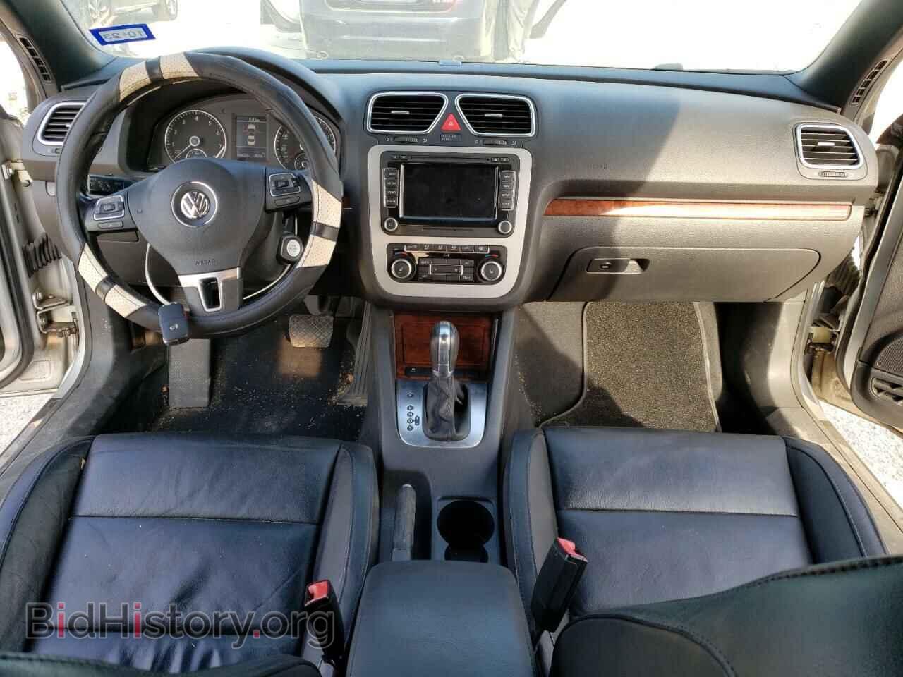 2012 VOLKSWAGEN EOS - VIN: WVWFW7AH7CV005421 - Photo 8