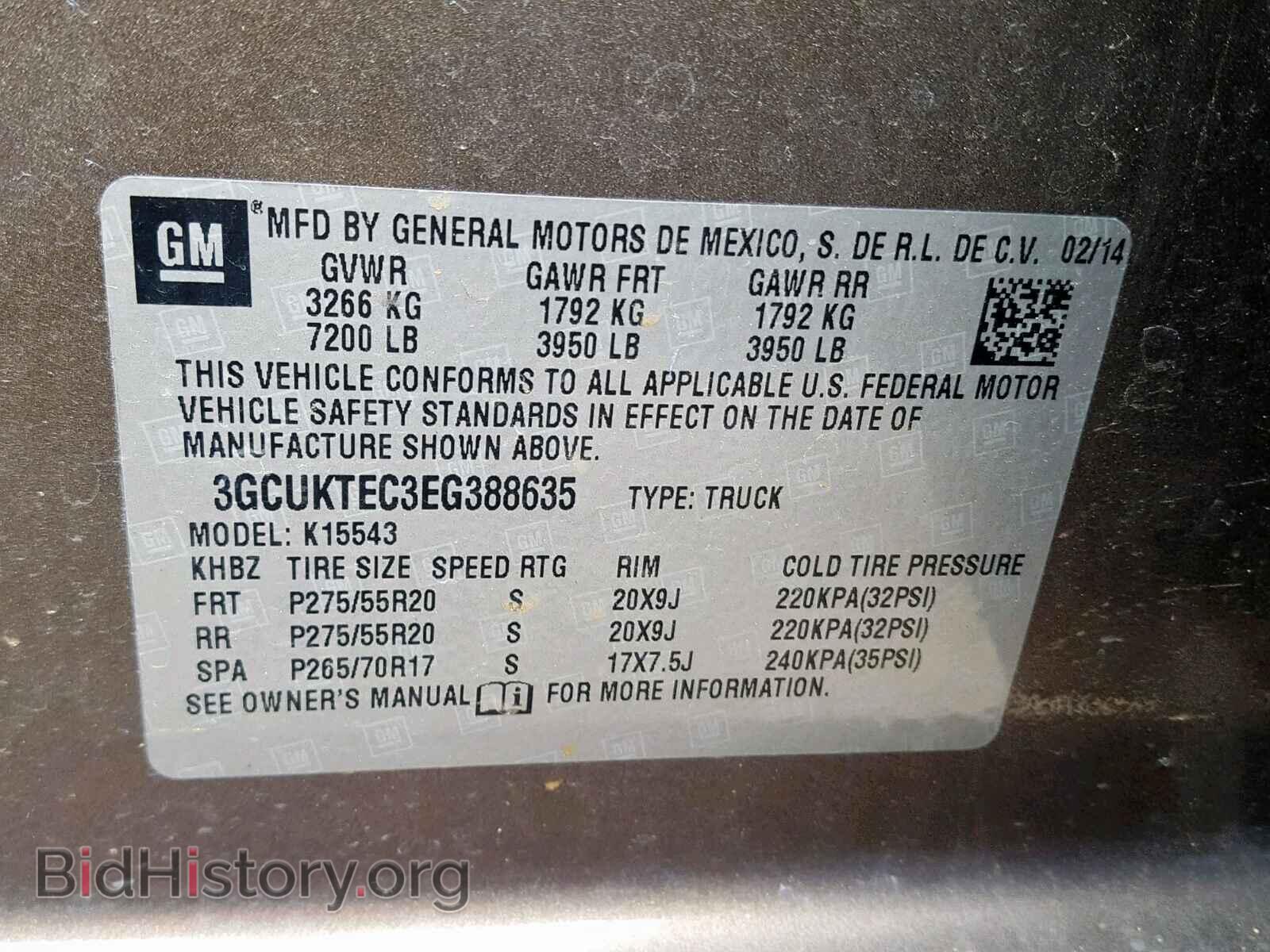 2014 CHEVROLET SILVERADO - VIN: 3GCUKTEC3EG388635 - Фото 10