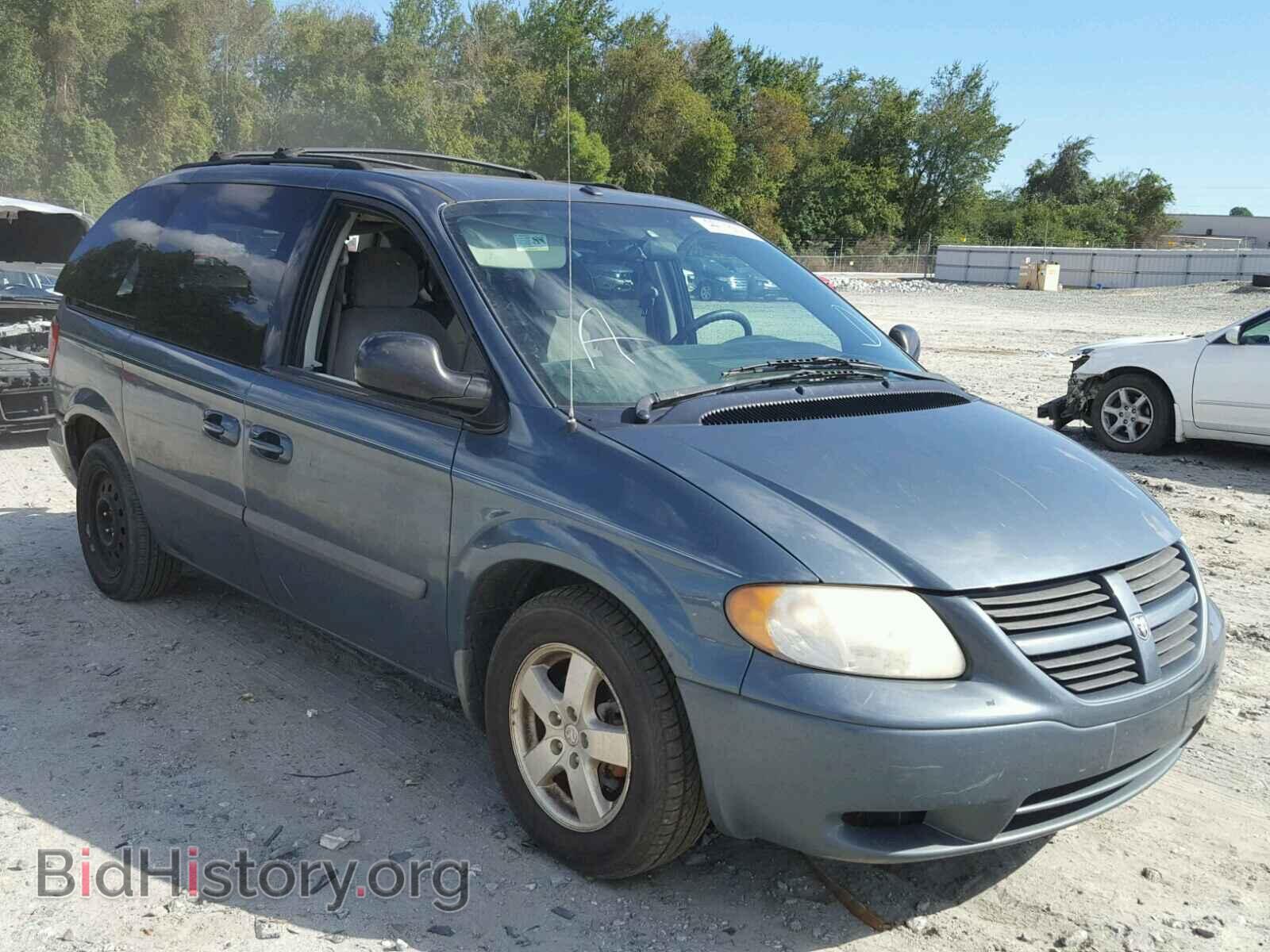 Photo 1D4GP45R06B700089 - DODGE CARAVAN 2006