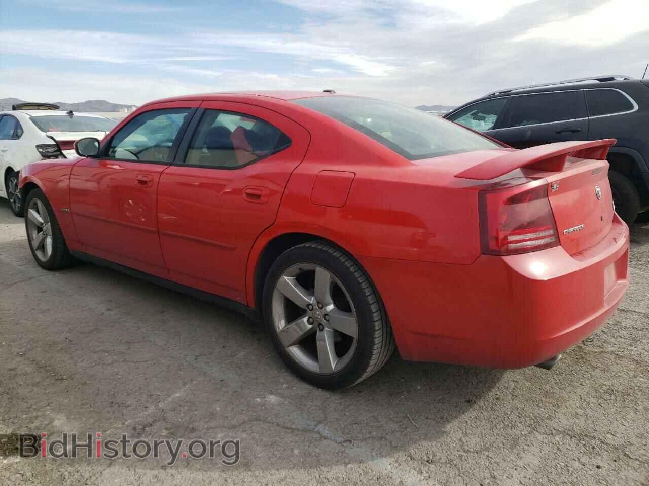 2007 DODGE CHARGER - VIN: 2B3KA53H17H783521 - Фото 2