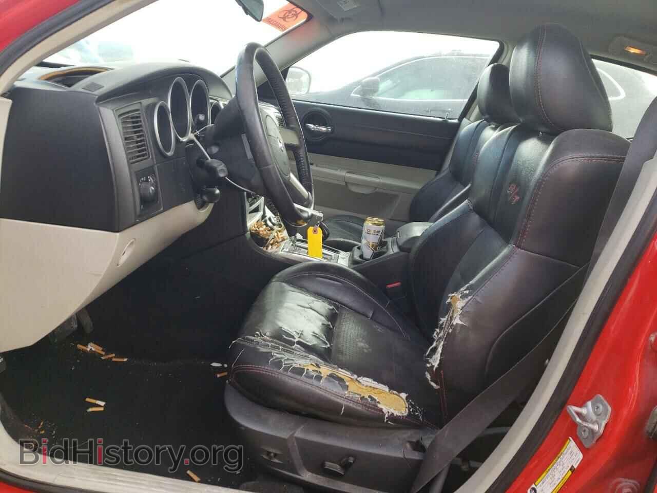 2007 DODGE CHARGER - VIN: 2B3KA53H17H783521 - Фото 7